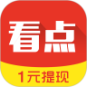 蚂蚁看点APP软件分享 v1.0