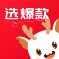 优优选款app客户端 v2.2.0