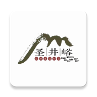 圣井峪旅游服务手机版1.1.5最新版