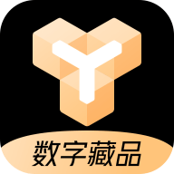 易数藏安卓v1.0.7最新版