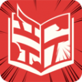 新漫画app免费下载安卓最新版本 v2.17.2