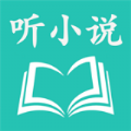 惠天听书app手机版 v1.0