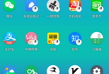 黑白门