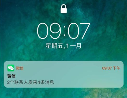 安卓仿iPhone12启动器app