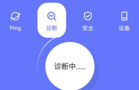 比特精灵