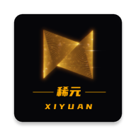 稀元数字藏品app安卓版1.0.0最新版