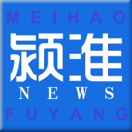 颍淮新闻app手机版2.8.3最新版