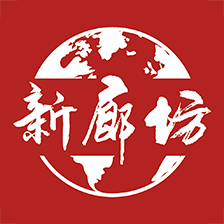 新廊坊app官方版1.0.2最新版