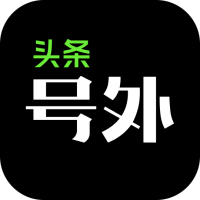 头条号外app安卓版10.0.2最新版