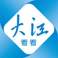 大江看看app手机版4.0.0最新版