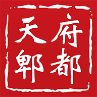 天府郫都app安卓版11.14最新版