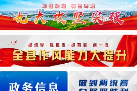 http://www.qhtb.cn/, http://www.qhtb.cn/