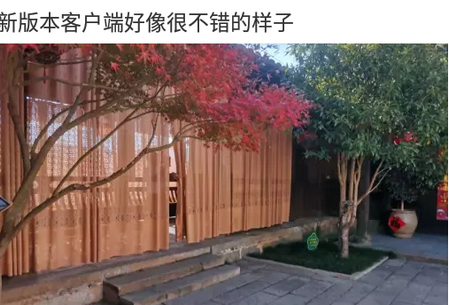 长汀论坛求职招聘, 长汀论坛求职招聘