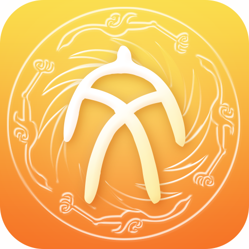 文旅成都V2.3.6安卓最新版