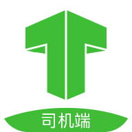 妥妥E行司机端5.10.5.0007 官方版