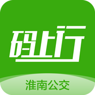 淮南码上行3.0.0安卓最新版