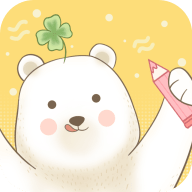 一本手帐客户端3.0.9 最新版