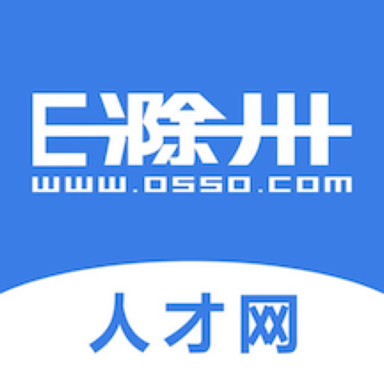 e滁州人才网招聘网2.3.3 手机版