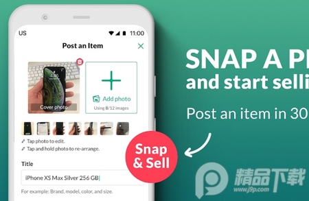 OfferUp