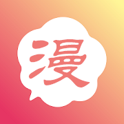 韬尘爱漫画V4.0安卓最新版