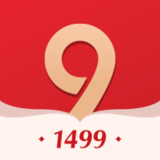 1499茅台V2.1.00安卓版