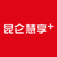 昆仑慧享+1.0.9安卓最新版