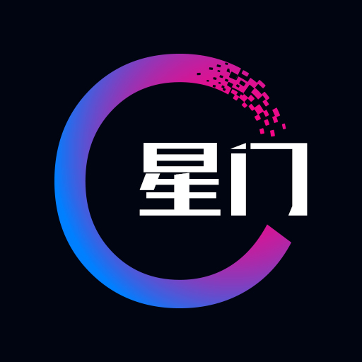 星门数字藏品平台MetaGateStarV1.1.3安卓最新版