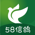 58信鸽APP安卓V1.2.6最新版