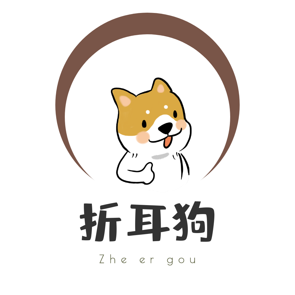 折耳狗记账1.0.0 最新版