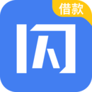 闪银借款APP