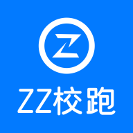 ZZ校跑app1.0.1