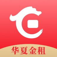 华夏金租APP安卓手机V1.3.1.1最新版