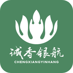 诚香银航APP安卓手机V1.1.3下载