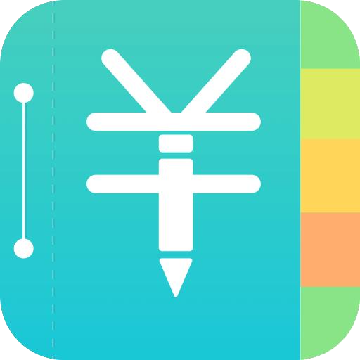 必记账APP安卓1.0.0最新版