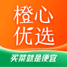 橙心优选安卓版2.1.6手机最新版