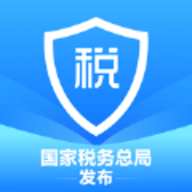 2022个人所得税app官方版