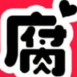 腐次元下载官方app