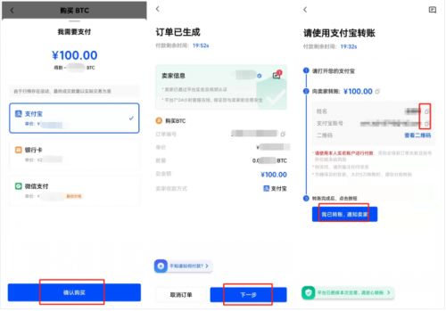 okex欧易打不开了怎么办?okex最新官网网址入口