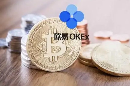 元宇宙交易平台OKEX