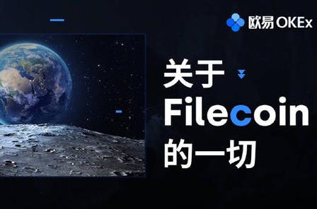 欧易钱包app手机版
