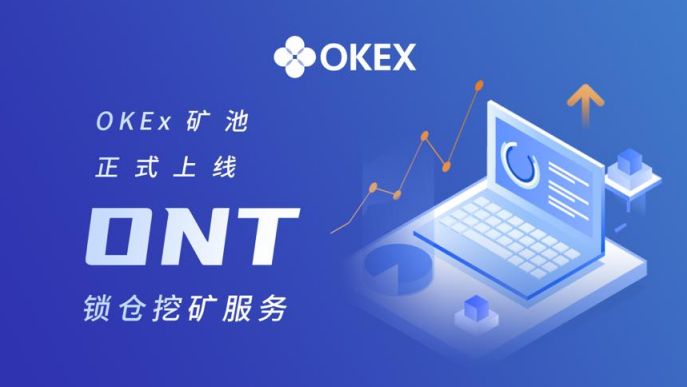 欧易app最新版下载 欧易app下载2022最新版v6.0.46