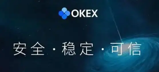 以太币怎么购买？欧易平台购买ETH币教程