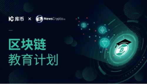 虚拟货币交易平台哪个最好？看币交易软件推荐
