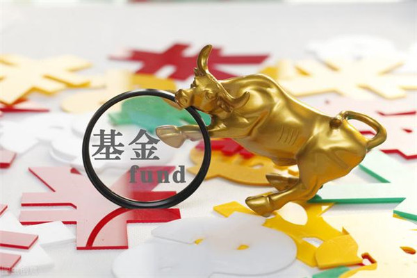 什么是浮动费率基金，买入浮动费率基金有什么费用?