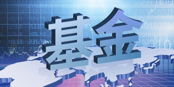 投资货币基金有什么窍门?
