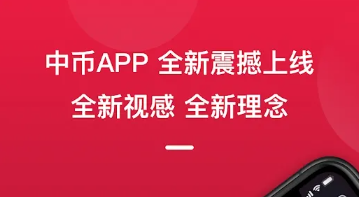 【莱特币】莱特币价格今日行情_LTC币最新价格