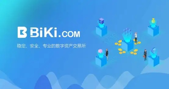 以太坊的价格现在是多少钱 以太坊最新价格人民币