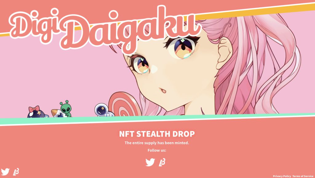 本周五进行空投