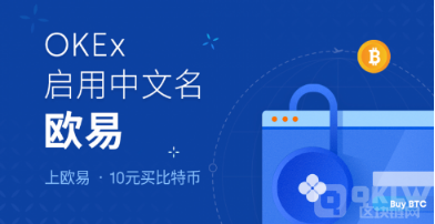 BNB交易返佣邀请码|币安币易返佣邀请码