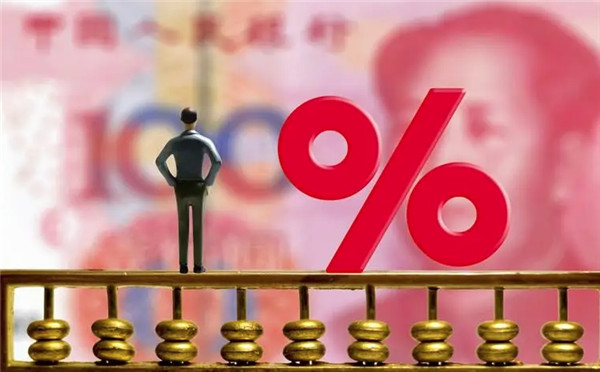 基金业绩比较基准是什么？如何去看？